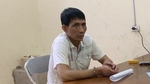Nghi phạm Phạm Mạnh Phong.
