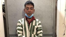 Đối tượng Võ Đức Cường