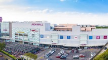 Tập đoàn AEON công bố đóng góp 25 tỷ đồng vào Quỹ vắc-xin phòng chống COVID-19 của Việt Nam