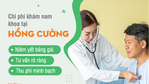 Đa khoa Hồng Cường – Phòng khám nam khoa TPHCM uy tín cho mọi nam giới