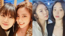 Jung Ryeo Won, Gong Hyo Jin không dự đám cưới Son Dam Bi vì rạn nứt tình cảm?