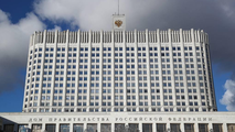 Toà nhà của Chính phủ Liên bang Nga. Ảnh: TASS