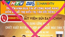 Viên sủi Satuchin đang sử dụng trái phép hình ảnh của y, bác sỹ để quảng cáo sai công dụng?