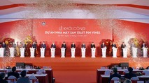 Lễ khởi công nhà máy sản xuất Pin VinES tại Hà Tĩnh.