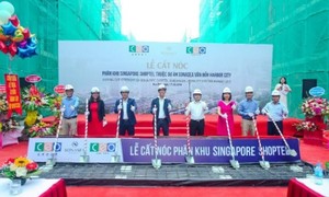 Kết thúc năm tài chính 2019, Tập đoàn CEO tăng trưởng ấn tượng