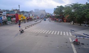 Ảnh minh họa (nguồn: Internet).
