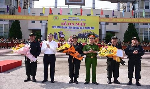Lễ ra mắt Tiểu đoàn Cảnh sát cơ động dự bị chiến đấu