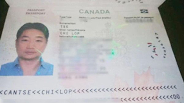 GIấy tờ tùy thân của Tse Chi Lop khi bị cảnh sát Canada bắt giữ.