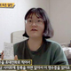 Kwak Ji-hyeon đã đặt cọc 100 triệu won (2 tỷ đồng) để mua căn hộ sau bốn năm tiết kiệm.