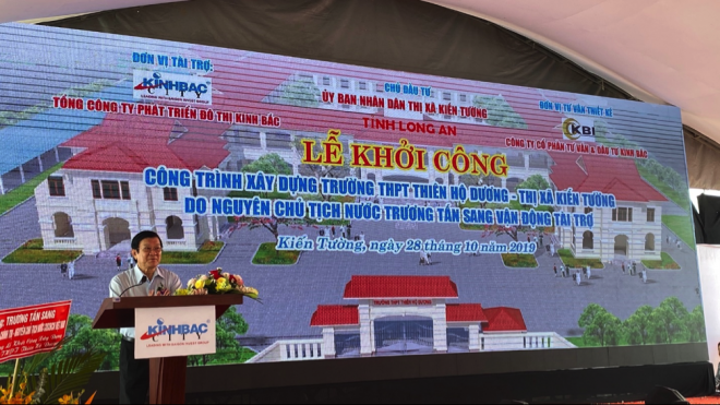 KBC tài trợ kinh phí 90 tỷ đồng xây dựng trường học - Ảnh 1