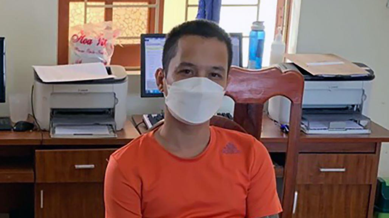 Đối tượng Lê Dũng Thái.