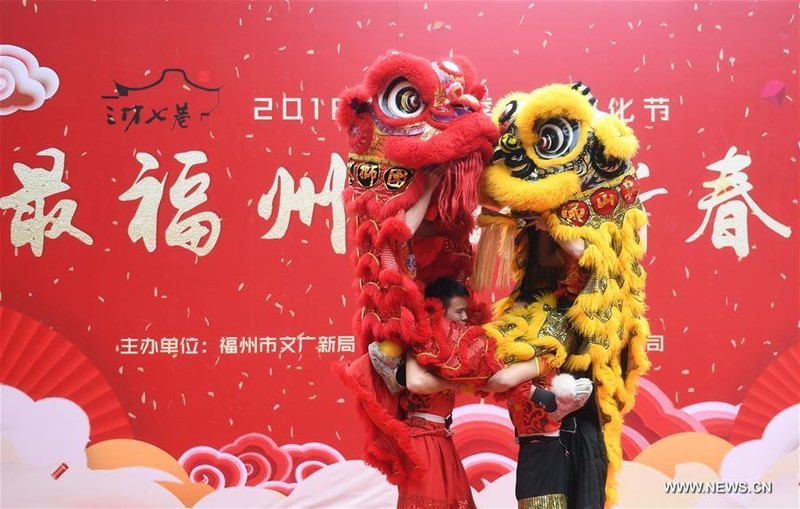 {title} Trung Quốc,Thần Tài,ngày Thần Tài,may mắn