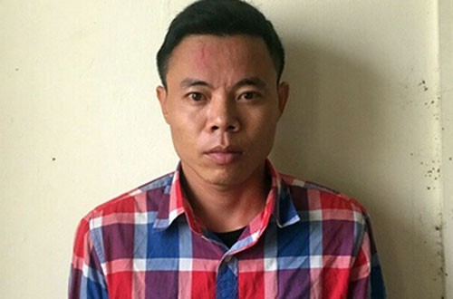 Bị can Viên.