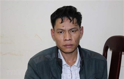 Nữ sinh giao gà bị sát hại: Sốc với lời khai mới của Bùi Kim Thu hình ảnh 2 nu sinh giao ga bi sat hai: soc voi loi khai moi cua bui kim thu hinh anh 2