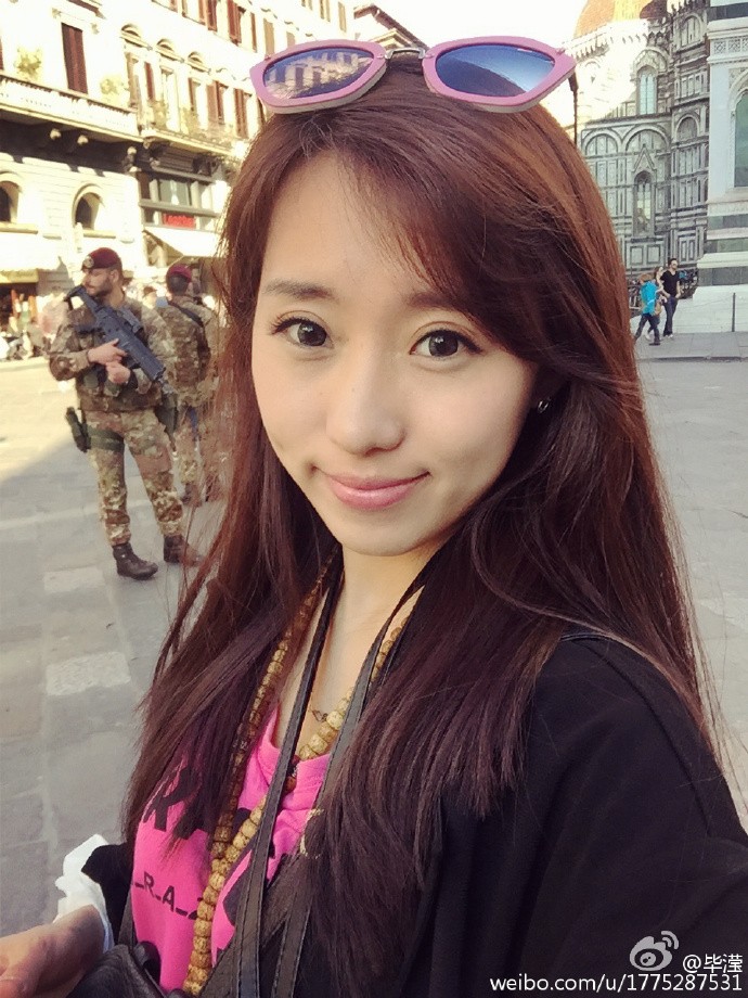Nhan sắc cô bồ bị bóc phốt "bắt cá 20 tay" của sao nam Hoa ngữ hình ảnh 5 nhan sac co bo bi boc phot "bat ca 20 tay" cua sao nam hoa ngu hinh anh 5