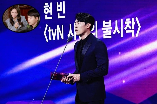 Hyun Bin cảm ơn bạn gái Son Ye Jin khi thắng giải Daesang
