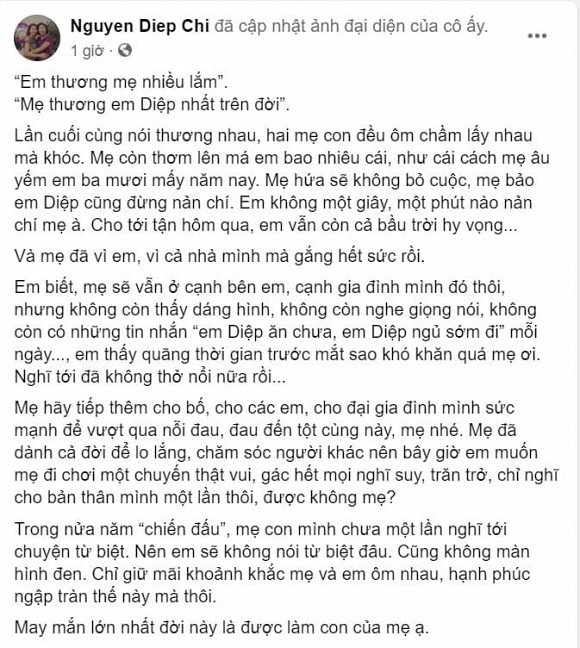 mẹ MC Diệp Chi qua đời 1 MC Diệp Chi, mẹ MC Diệp Chi, sao Việt