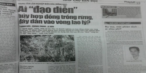 “Cài bẫy” nhận tội bằng lá đơn bảo lãnh?