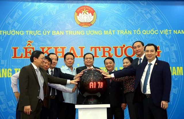 Khai trương Trang thông tin điện tử mới Mặt trận Tổ quốc Việt Nam - 1 Khai trương Trang thông tin điện tử mới Mặt trận Tổ quốc Việt Nam - 1