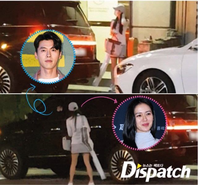 Xôn xao thông tin Son Ye Jin và Hyun Bin sắp kết hôn - 2 Xôn xao thông tin Son Ye Jin và Hyun Bin sắp kết hôn - 2