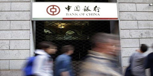 Chi nhánh BOC ở Milan. Ảnh: AP