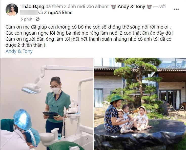 Hoa hậu Đặng Thu Thảo gửi lời cảm ơn chồng cũ và bố mẹ hậu ly hôn, phía ca sĩ Lam Trường lên tiếng trước thông tin đã ly hôn vợ 2 ảnh 1