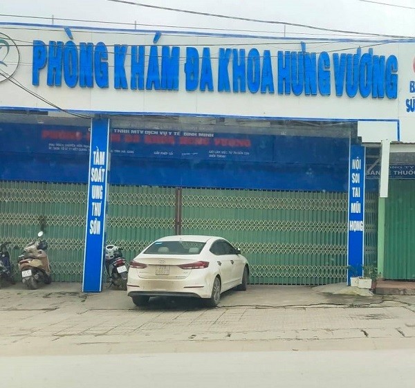 Bệnh nhân tử vong ở phòng khám Hưng Vương, Sở Y tế không tiến hành kiểm tra vì phòng khám xin ngừng hoạt động. (Ảnh: Xuân Hồng chụp ngày 25/3)