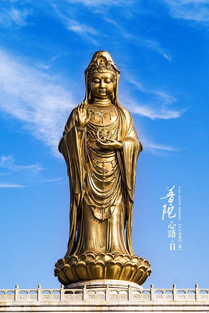 Tân Hoàng Minh mong muốn xây dựng một Khu tâm linh Tôn tượng Phật Quan Thế Âm Bồ Tát quy mô lớn nhất đạt kỷ lục Guinness thế giới tại đảo Ngọc Phú Quốc ảnh 1