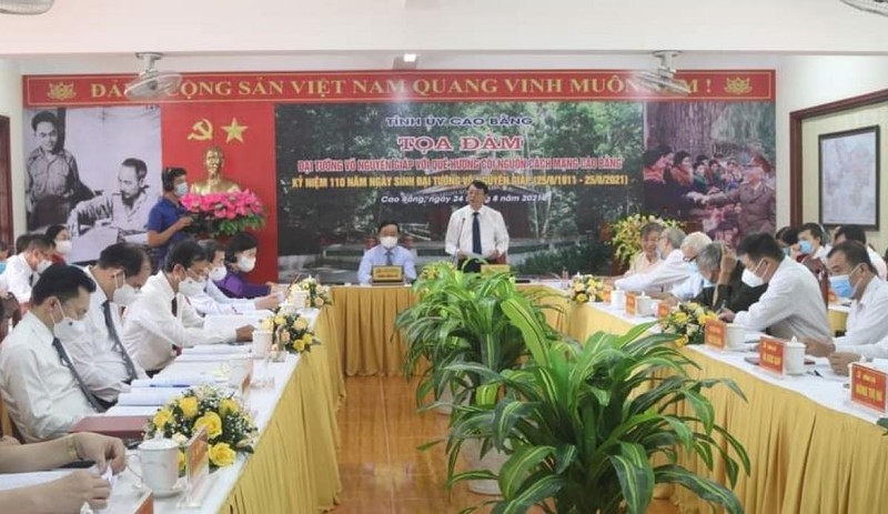 Tọa đàm chủ đề “Đại tướng Võ Nguyên Giáp với quê hương cội nguồn Cách mạng Cao Bằng” nhân Kỷ niệm 110 năm ngày sinh Đại tướng.