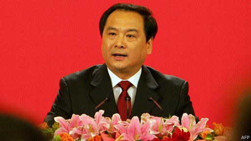 Trung Quốc cách chức Thứ trưởng Bộ Công an