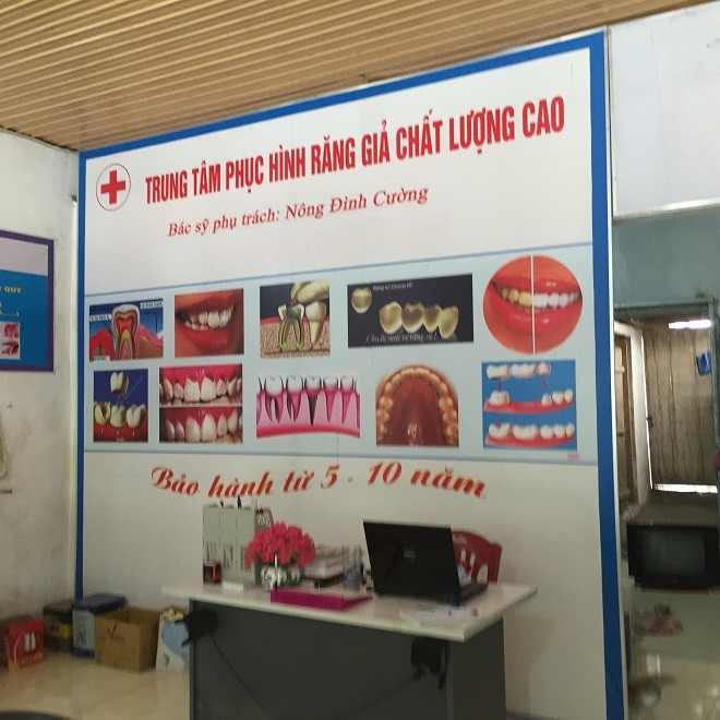 Phòng khám không có biển hiệu nhưng bên trong vẫn hoạt động