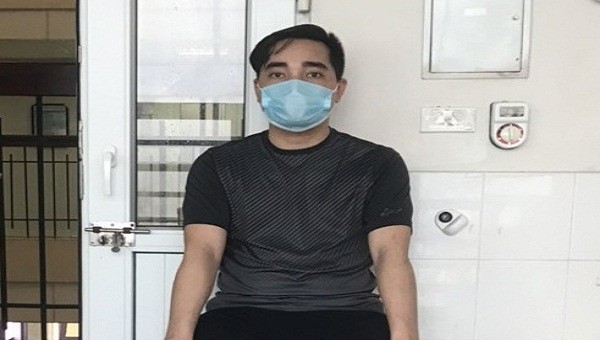 Đối tượng Đào Duy Tùng