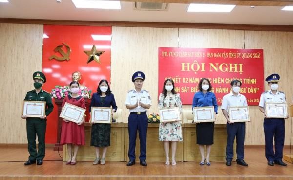Sơ kết thực hiện chương Chương trình công tác Dân vận “Cảnh sát biển đồng hành với ngư dân” tỉnh Quảng Ngãi