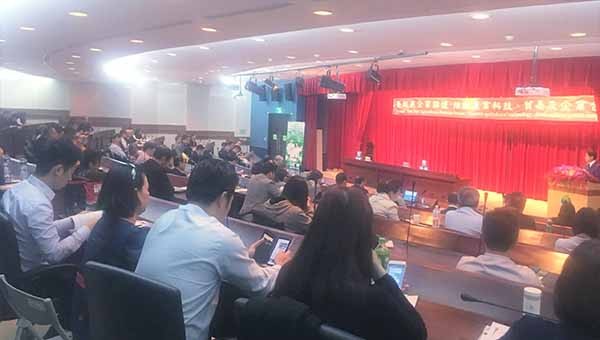 Macca Nutrition tham dự Diễn đàn Doanh nghiệp Việt Nam - Đài Loan lần thứ 13