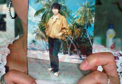 Vì sao vụ án nữ sinh Trung Quốc bị sát hại, phân xác gần 30 năm không tìm ra hung thủ? ảnh 1
