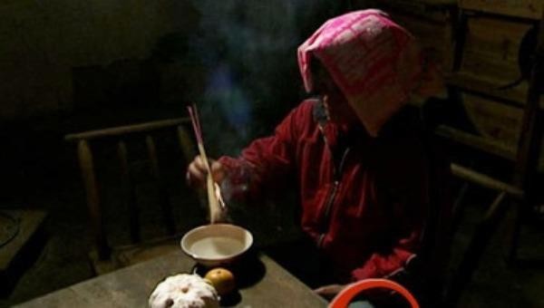 Vu thuật của phù thủy người Miêu.