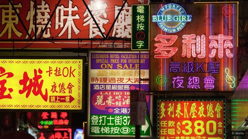 Khách sạn trở thành nơi hẹn hò riêng tư của các cặp đôi Hong Kong.