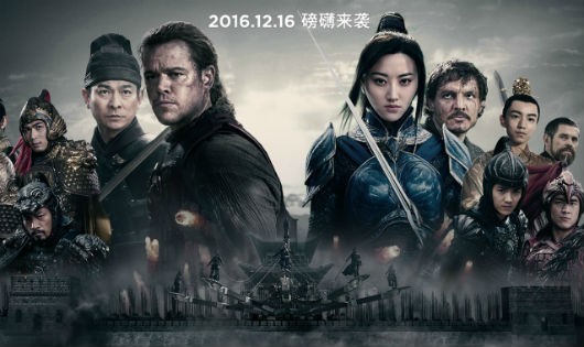 Áp phích phim The Great Wall (phát hành 16/12 tại Trung Quốc)