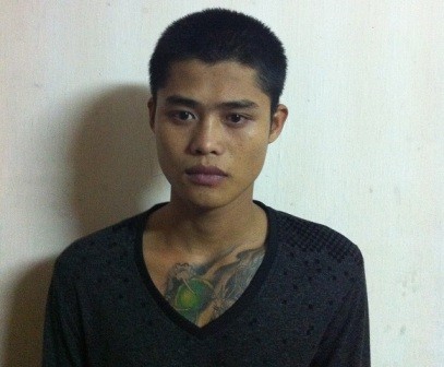Đối tượng Ngô Ngọc Anh.