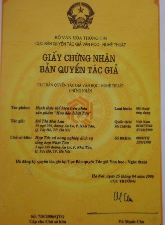 Giấy Chứng nhận do Cục Bản quyền cấp
