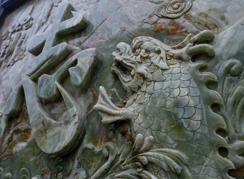 Tranh đá tiền tỉ