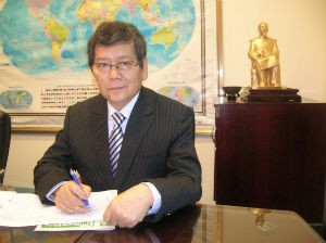 Tiến sĩ Vũ Ngọc Hoàng