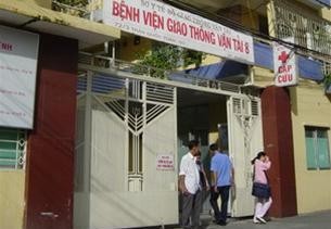 Hình minh họa