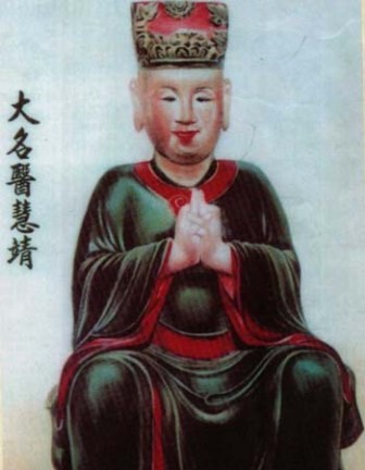 Tượng
