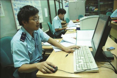 Thủ tướng chỉ đạo cán bộ, công chức phải tập trung nghiêm túc làm việc sau Tết. Ảnh minh họa