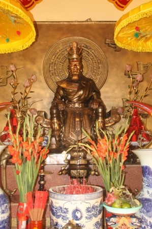 Bàn thờ Vua Hùng tại công viên Tao Đàn