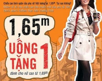 Một poster quảng cáo bị cho là phản cảm. Ảnh minh họa