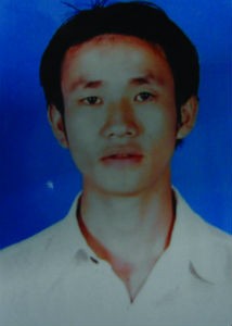 Nguyễn Bá Duy