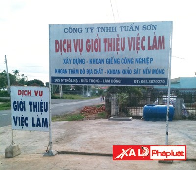 Trung tâm môi giới lao động