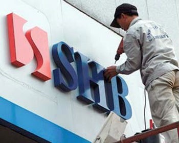 SHB được cho đã dàn xếp vụ kiện để tránh phải “đáo tụng đình”. Ảnh: MH